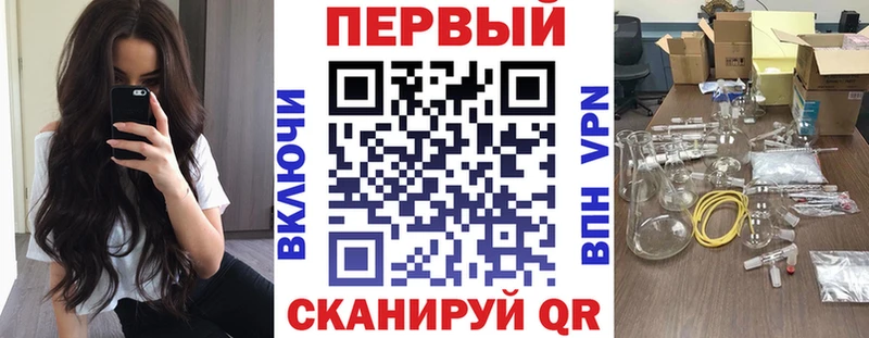 Amphetamine 98%  Завитинск 