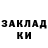 МЕТАДОН мёд Katyrinas