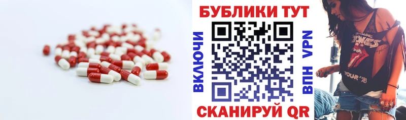 Ecstasy 280 MDMA  kraken tor  Завитинск  купить  сайты 