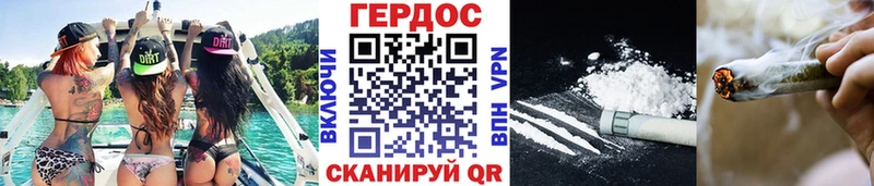 даркнет сайт  Завитинск  ГЕРОИН афганец 