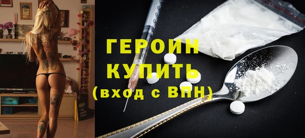 mdpv Вяземский