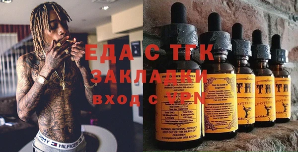 дурь Алапаевск