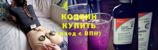 spice Вязники