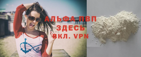 MDMA Premium VHQ Верхний Тагил