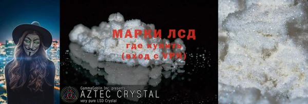 дурь Аксай