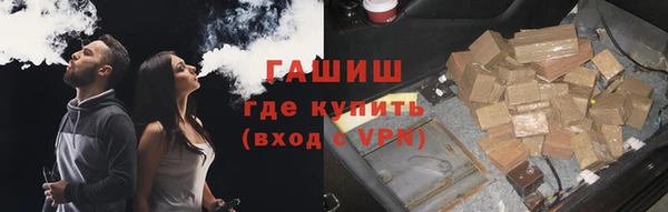 spice Вязники