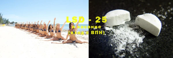 кокаин колумбия Горняк