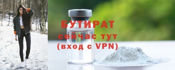 наркотики Верхнеуральск