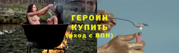 наркотики Верхнеуральск