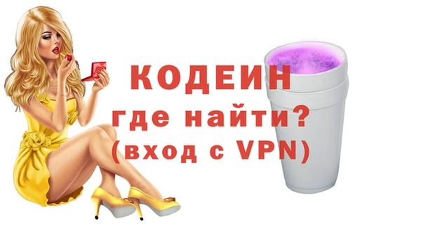 MDMA Premium VHQ Верхний Тагил