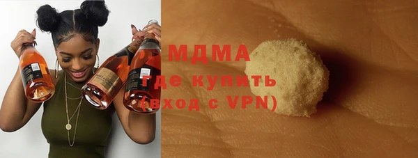spice Вязники