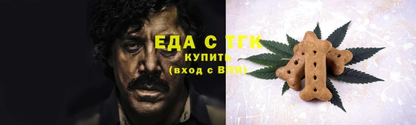 spice Вязники