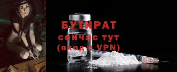 spice Вязники