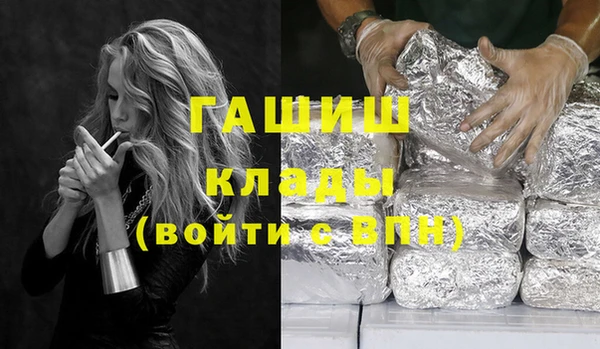 mdpv Вяземский