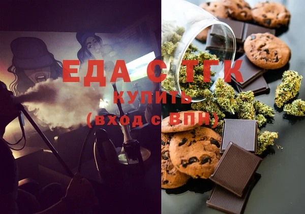 СК Вязьма