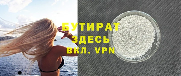СК Вязьма