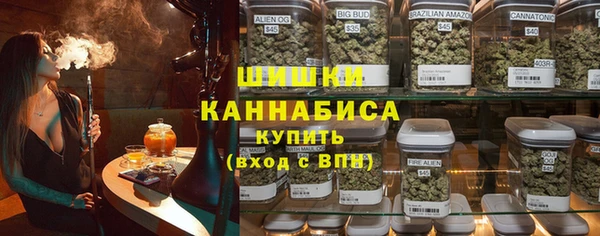 spice Вязники