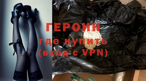 наркотики Верхнеуральск