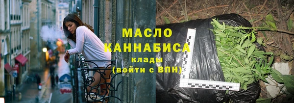 СК Вязьма