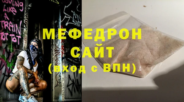 не бодяженный Алагир
