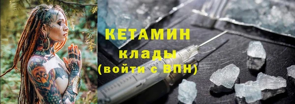 дурь Аксай