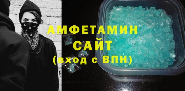 mdpv Вяземский