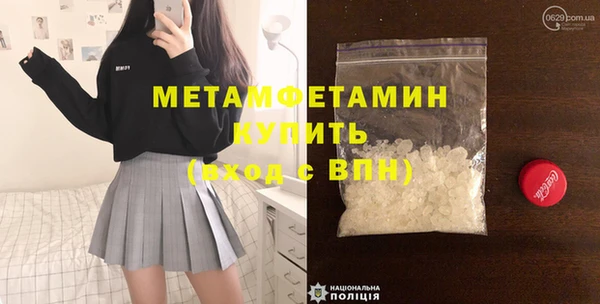 наркотики Верхнеуральск